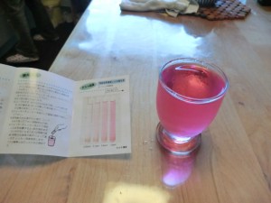 水道水のカルキ1