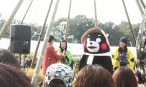 2014-11-16 13.11.55 (Custom)