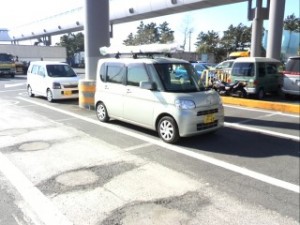 2014-12-09 11.37.35 (Custom)