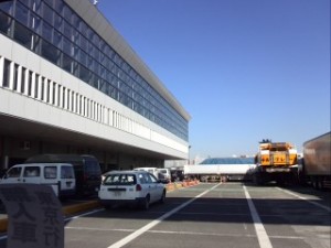 2014-12-09 11.39.22 (Custom)