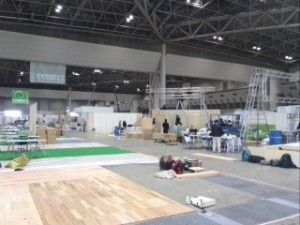 2014-12-09 11.54.33 (Custom)