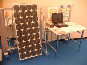 MINOLTA DIGITAL CAMERA