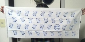 2015-04-09 19.43.50aa (Custom)