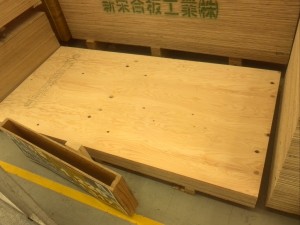 2015-05-28 17.48.42_2