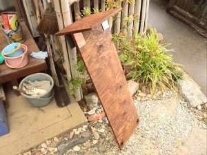 2015-05-30 11.24.50_2