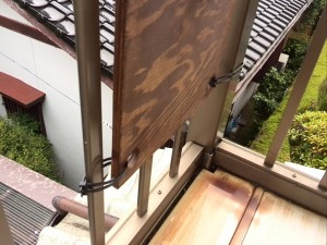 2015-05-30 11.34.40_2