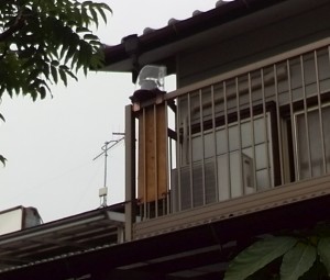 2015-05-30 11.38.59_2