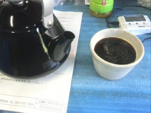 2015-12-07 15.09.38 (Small)