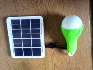 2016-03-06 13.07.51 (Mobile)