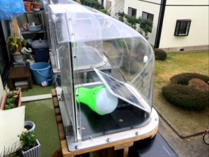 2016-03-06 13.10.01 (Mobile)